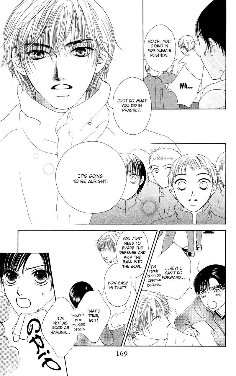 Page 37 Chapter 35.5 Nadeshiko Club