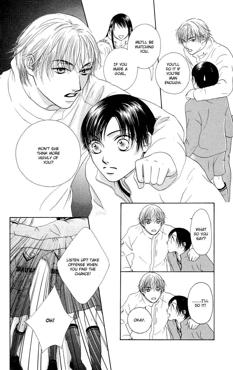 Page 38 Chapter 35.5 Nadeshiko Club