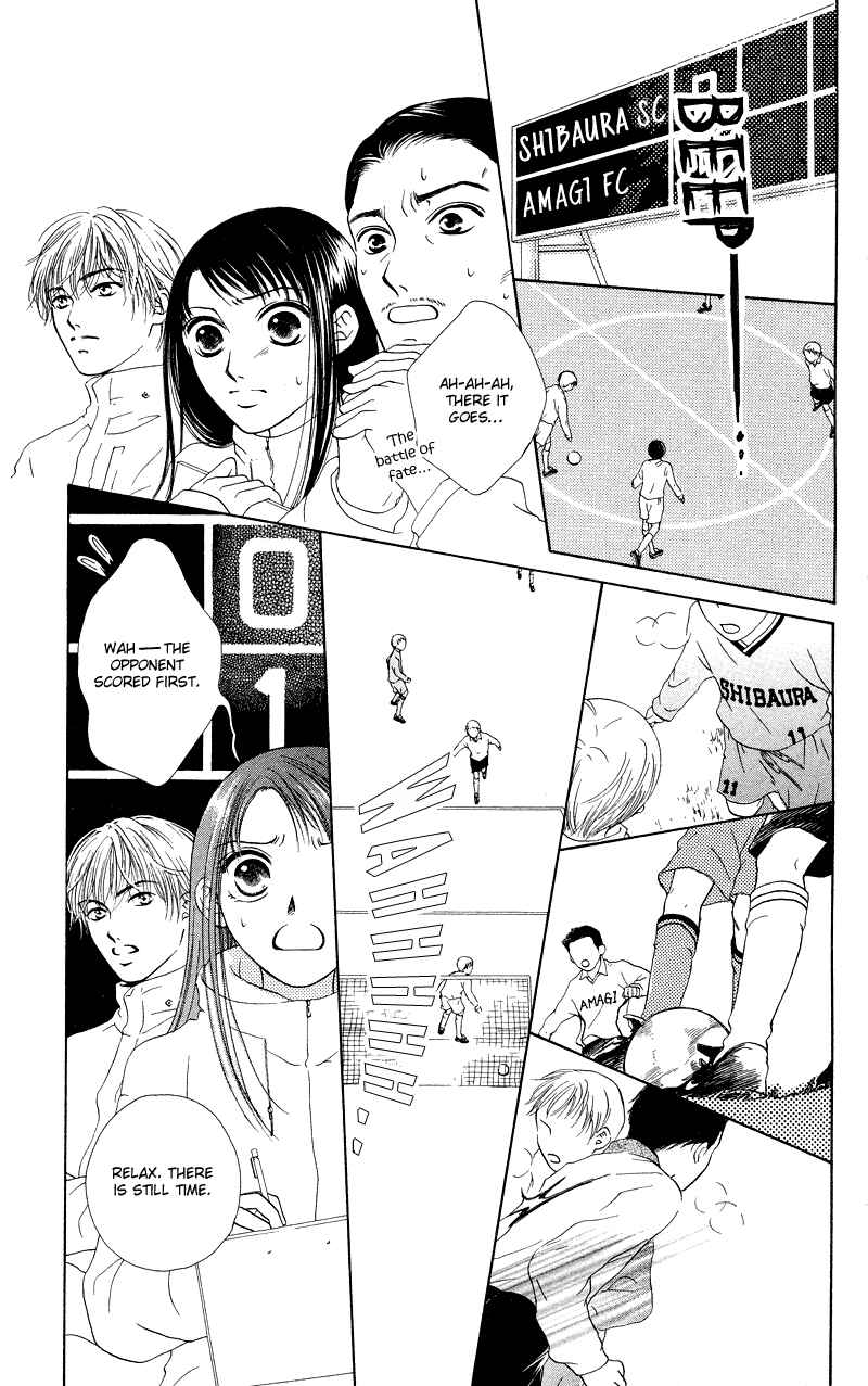 Page 39 Chapter 35.5 Nadeshiko Club