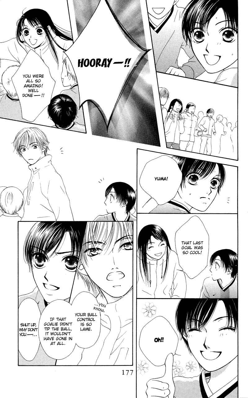Page 45 Chapter 35.5 Nadeshiko Club