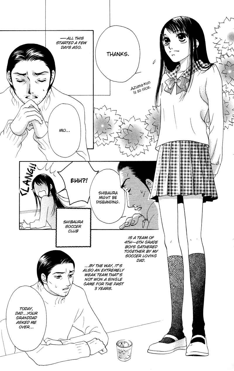 Page 5 Chapter 35.5 Nadeshiko Club