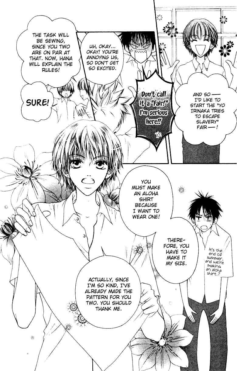 Page 10 Chapter 2 Nadeshiko Club