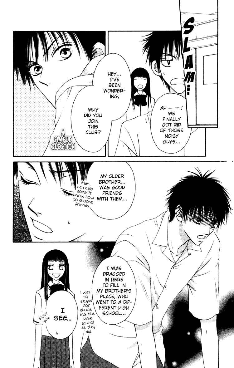 Page 14 Chapter 2 Nadeshiko Club