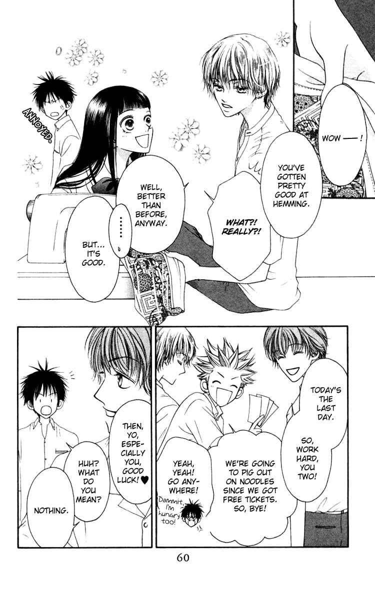 Page 16 Chapter 2 Nadeshiko Club