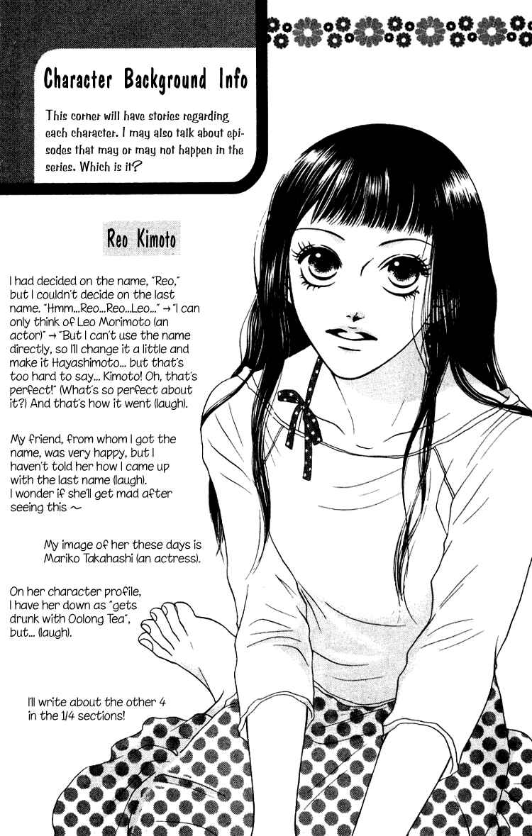 Page 2 Chapter 2 Nadeshiko Club