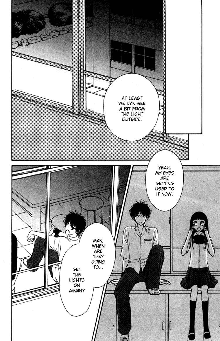 Page 22 Chapter 2 Nadeshiko Club