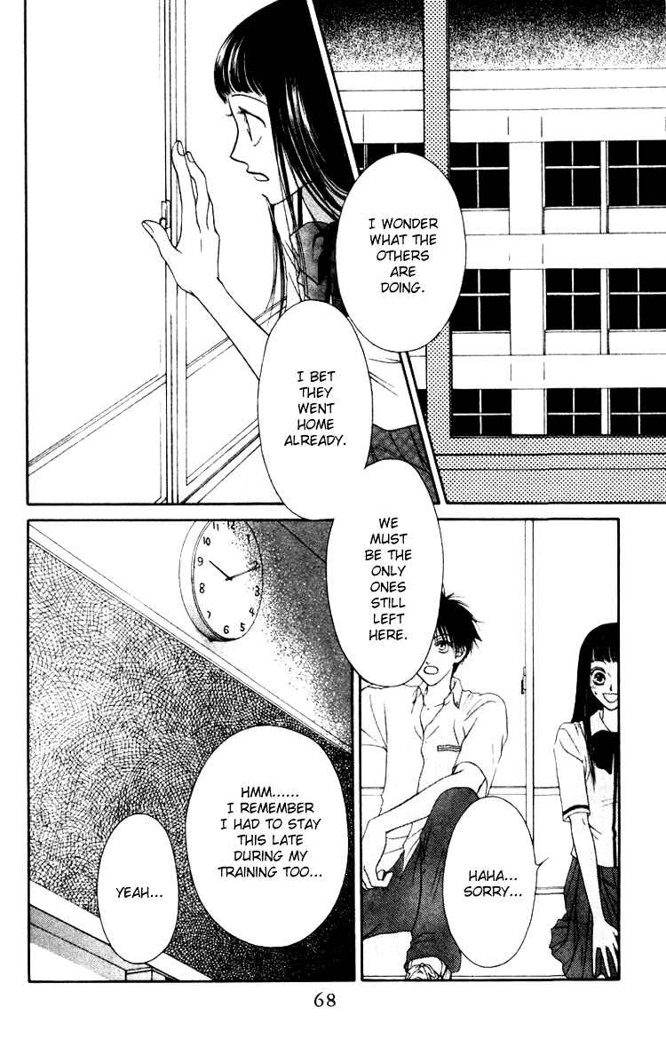 Page 24 Chapter 2 Nadeshiko Club