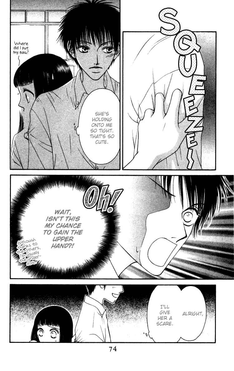 Page 30 Chapter 2 Nadeshiko Club