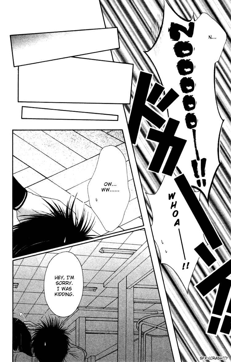 Page 32 Chapter 2 Nadeshiko Club