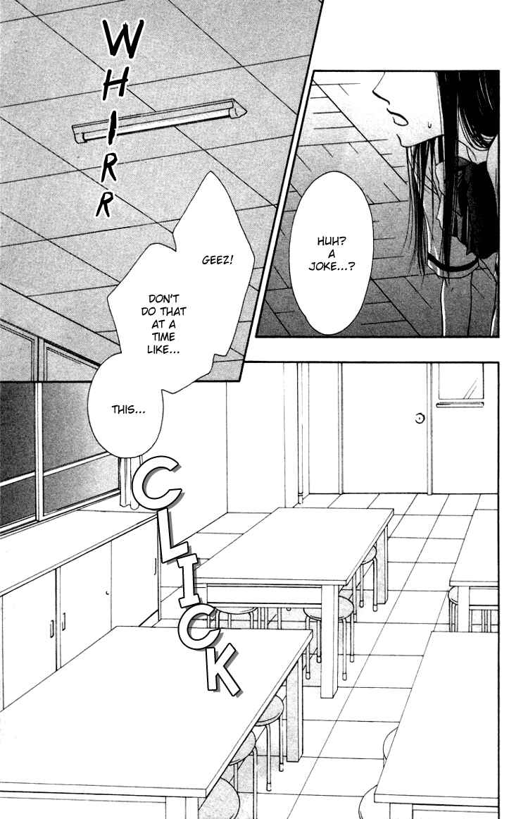 Page 33 Chapter 2 Nadeshiko Club