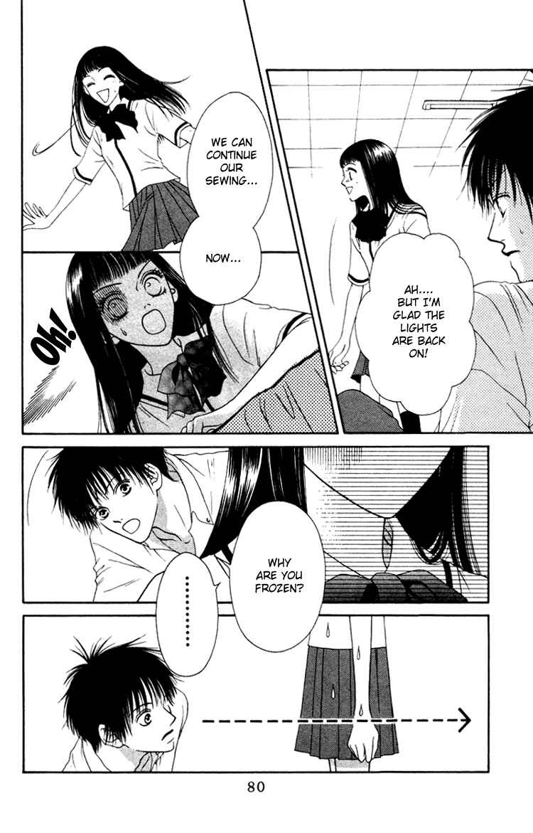 Page 36 Chapter 2 Nadeshiko Club