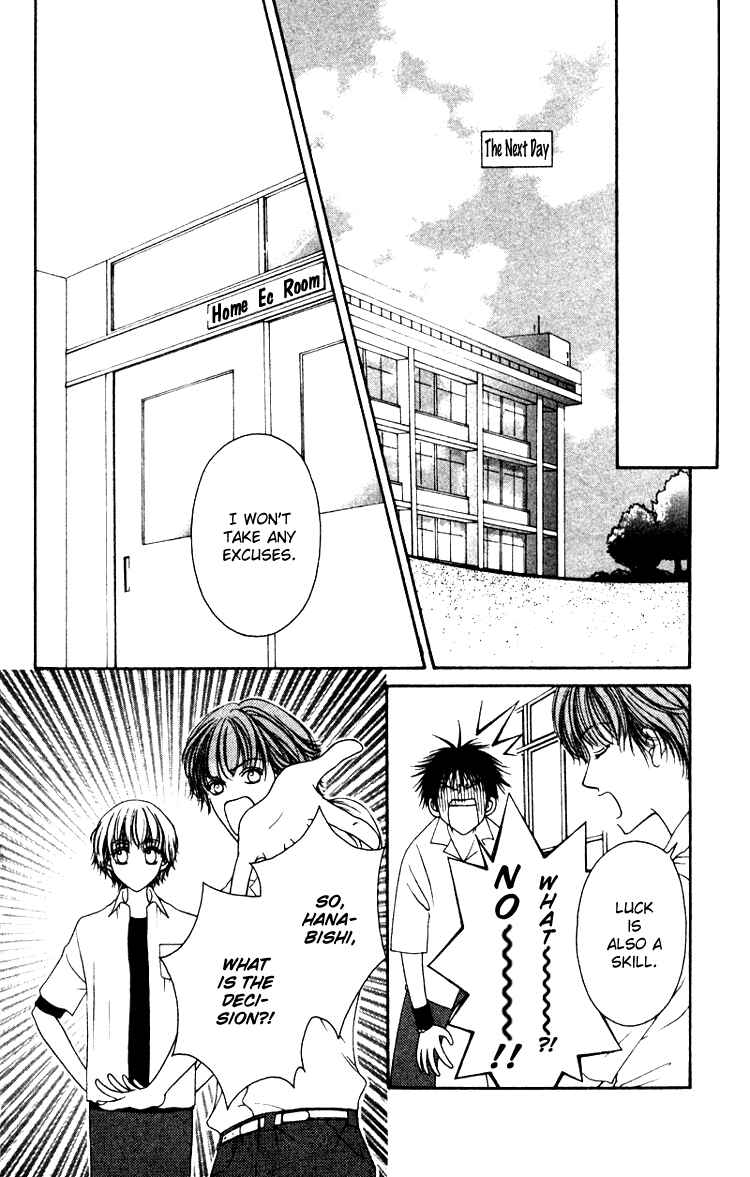 Page 38 Chapter 2 Nadeshiko Club