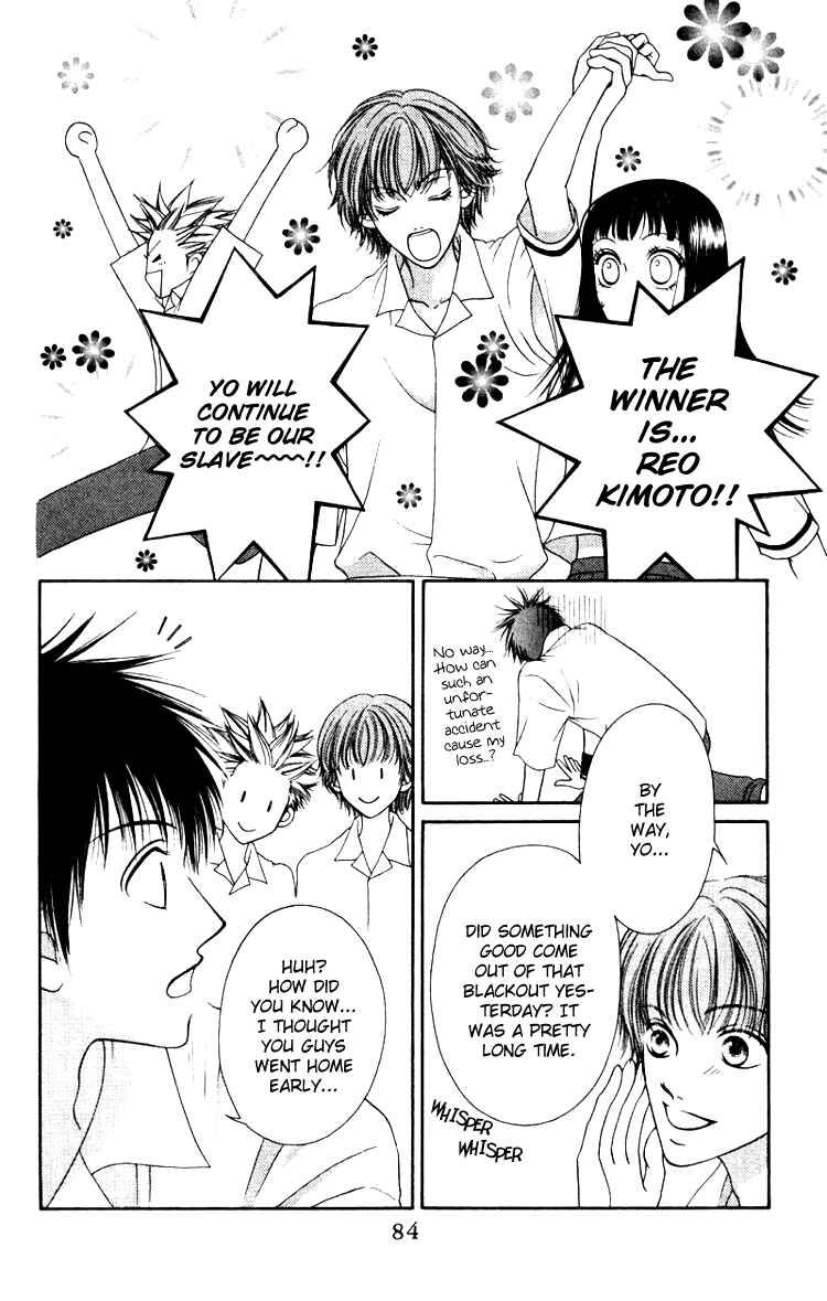 Page 40 Chapter 2 Nadeshiko Club