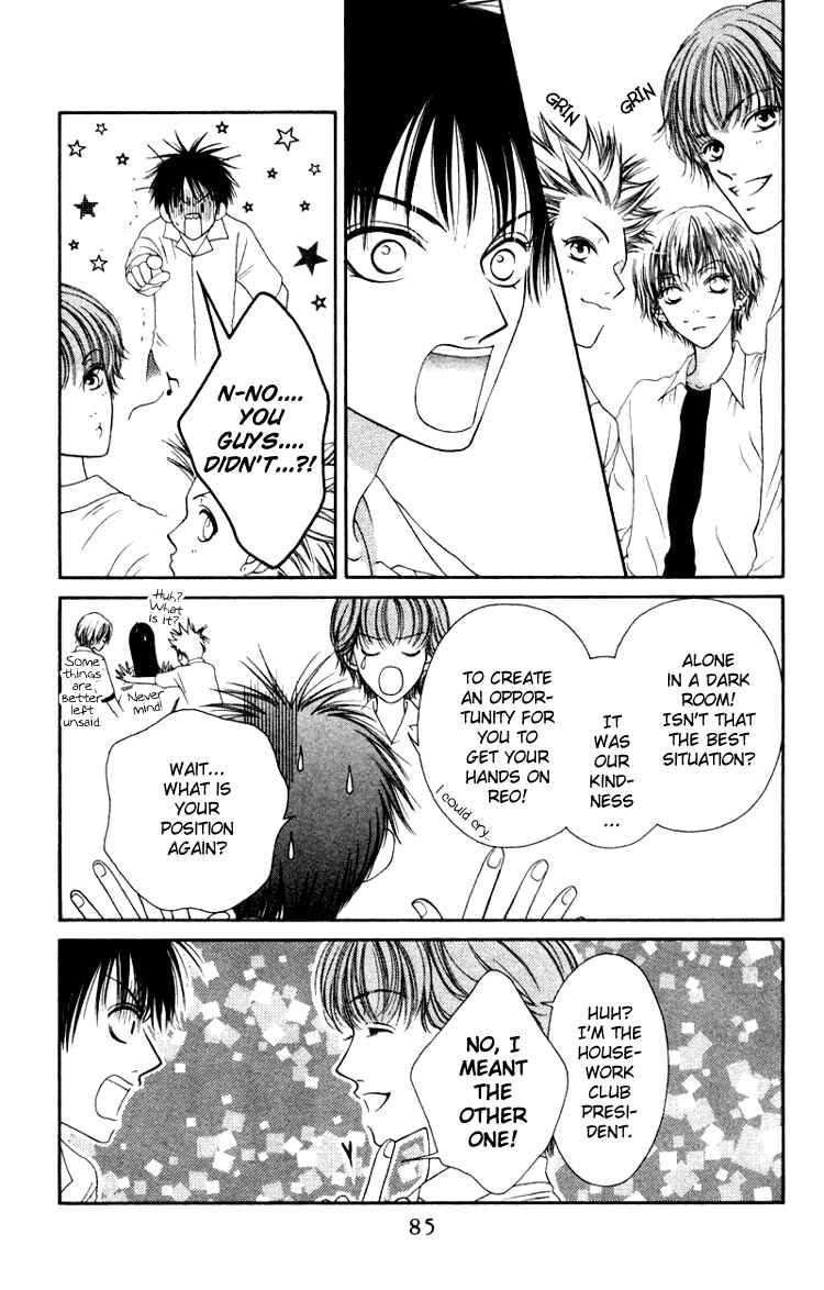 Page 41 Chapter 2 Nadeshiko Club