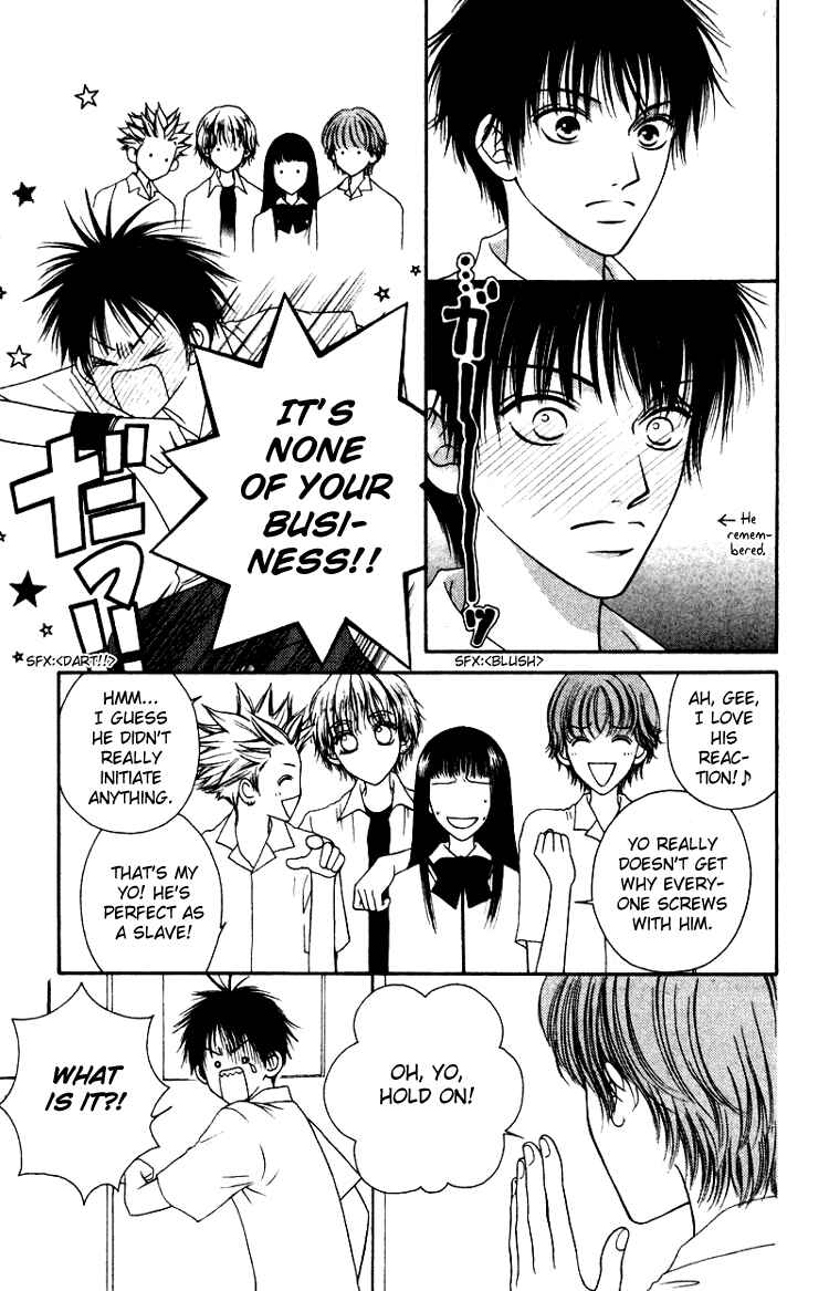 Page 43 Chapter 2 Nadeshiko Club