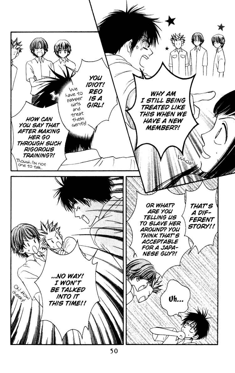 Page 6 Chapter 2 Nadeshiko Club
