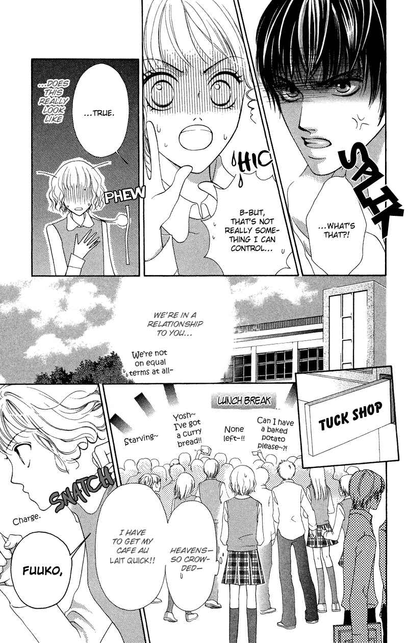 Page 10 Chapter 26.5 Nadeshiko Club