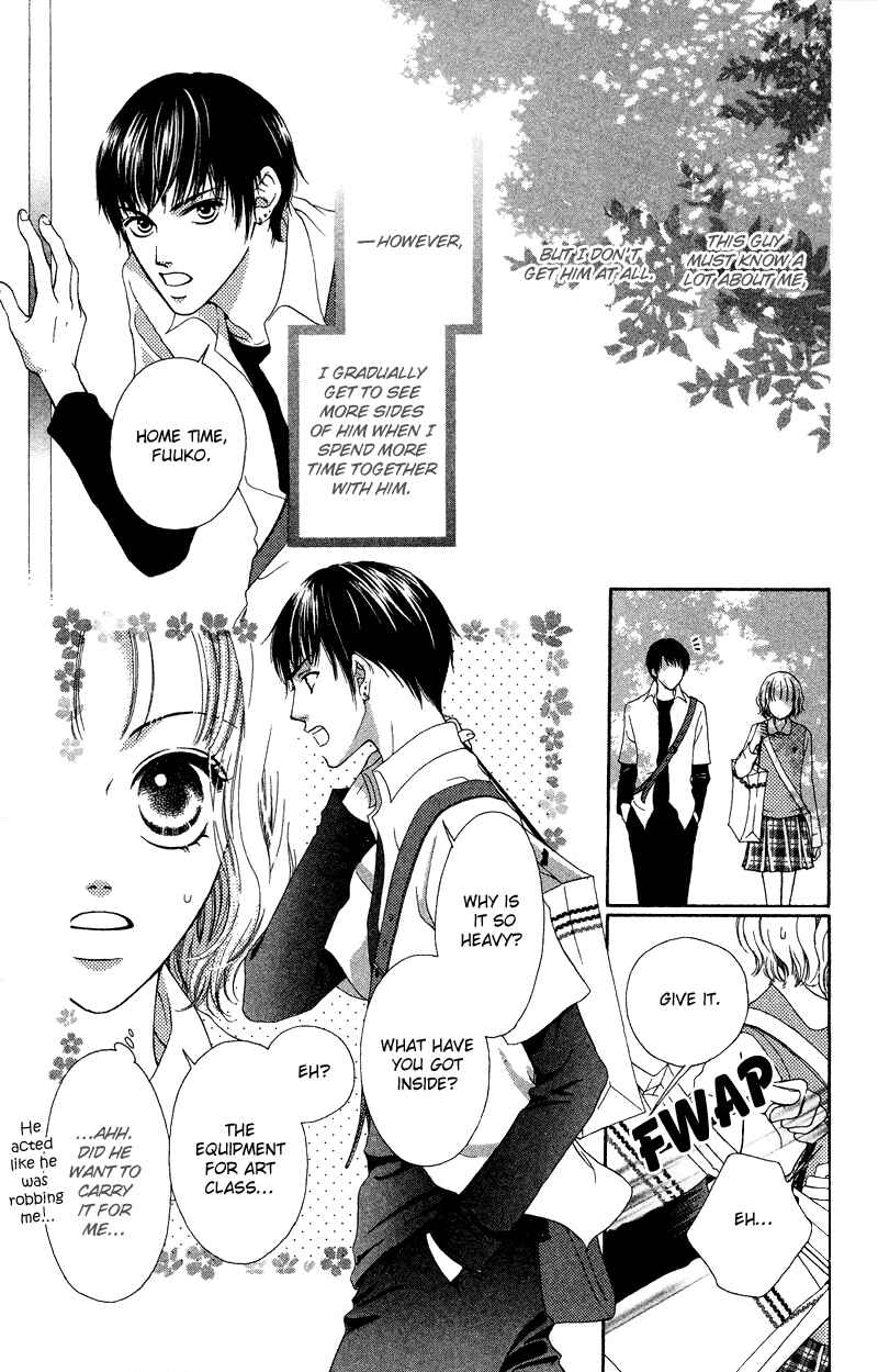 Page 14 Chapter 26.5 Nadeshiko Club