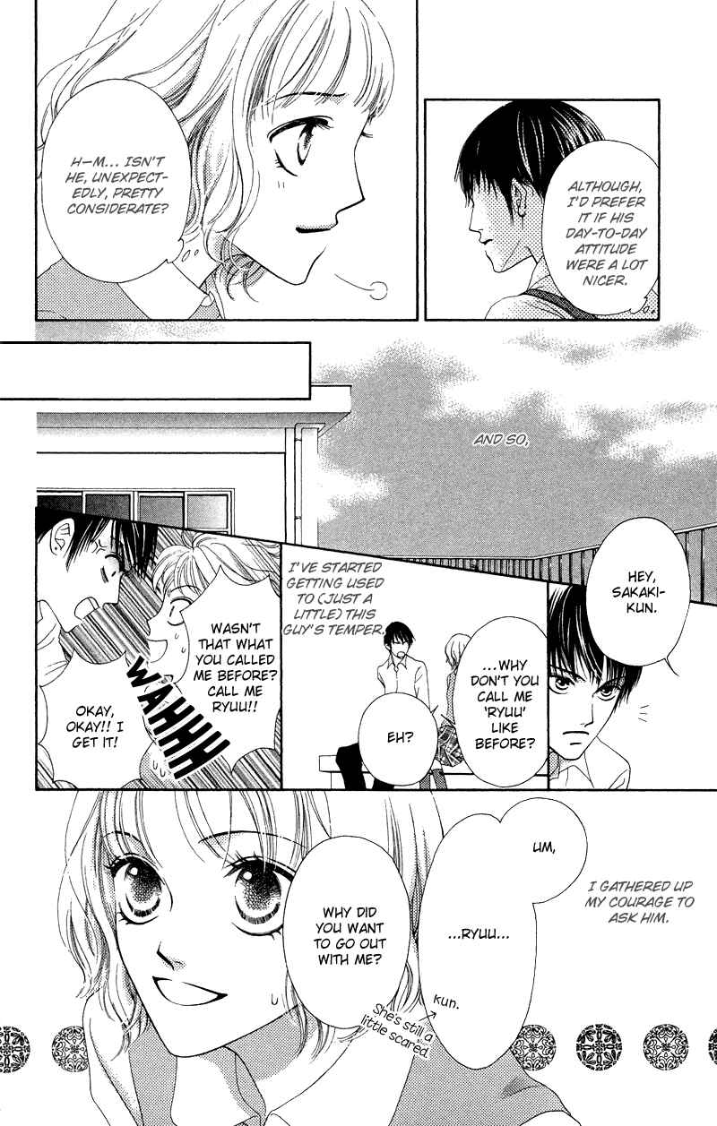 Page 15 Chapter 26.5 Nadeshiko Club