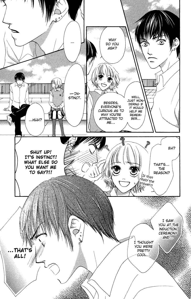 Page 16 Chapter 26.5 Nadeshiko Club