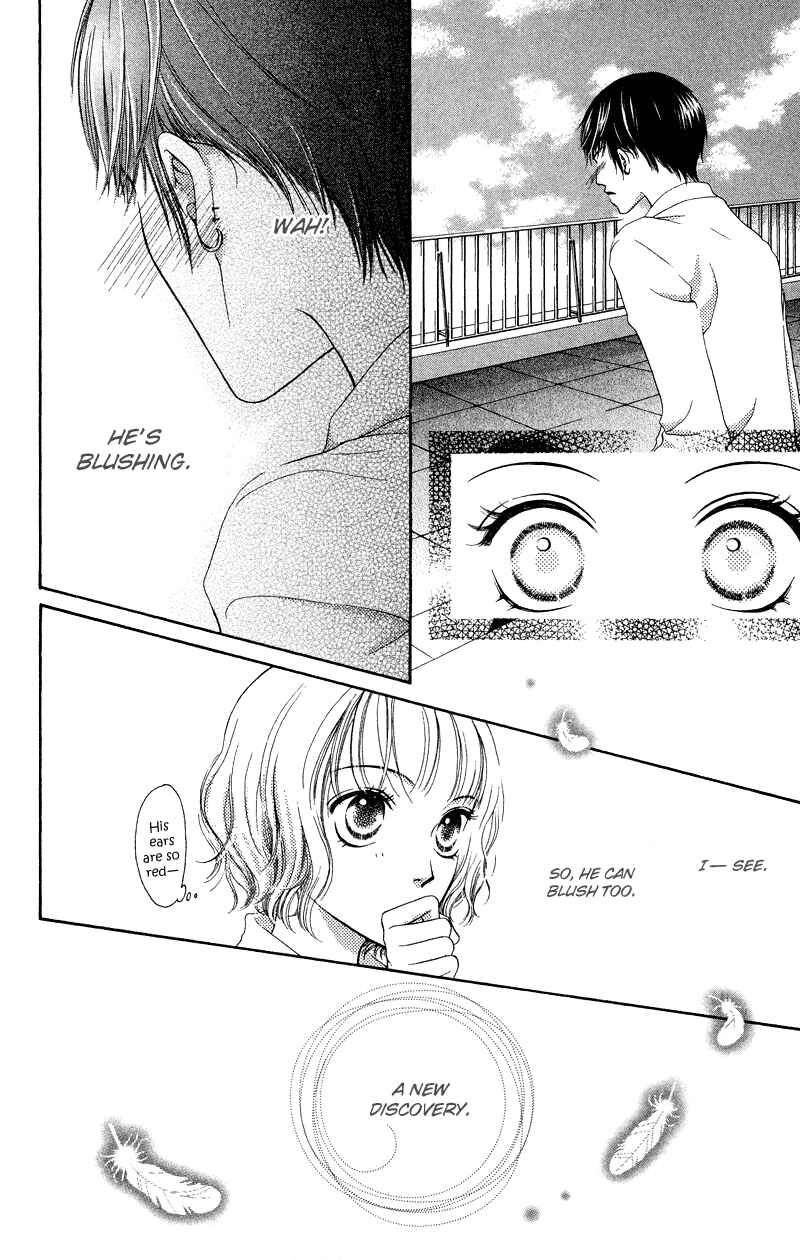Page 17 Chapter 26.5 Nadeshiko Club