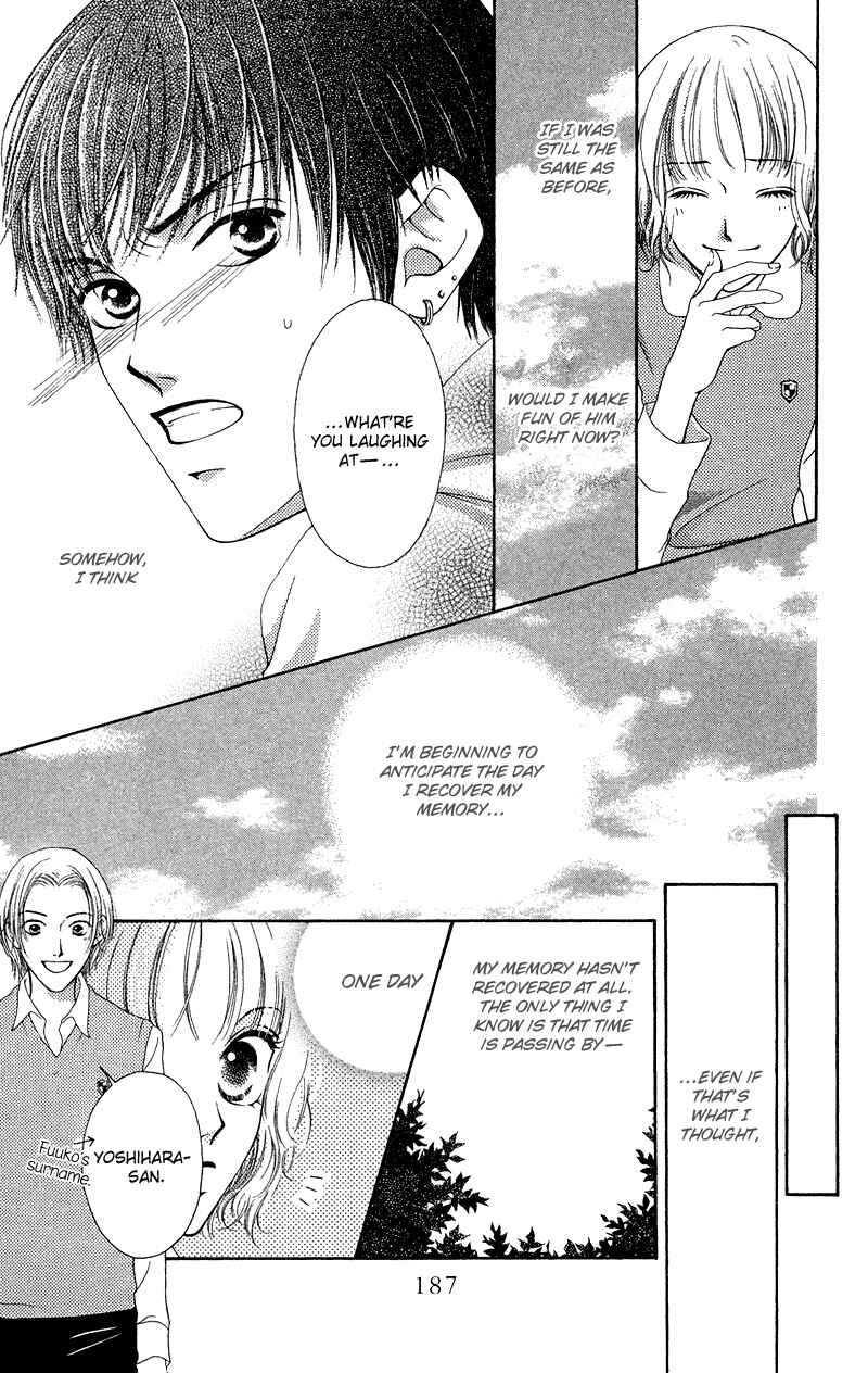 Page 18 Chapter 26.5 Nadeshiko Club