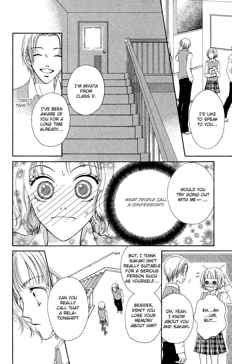 Page 19 Chapter 26.5 Nadeshiko Club