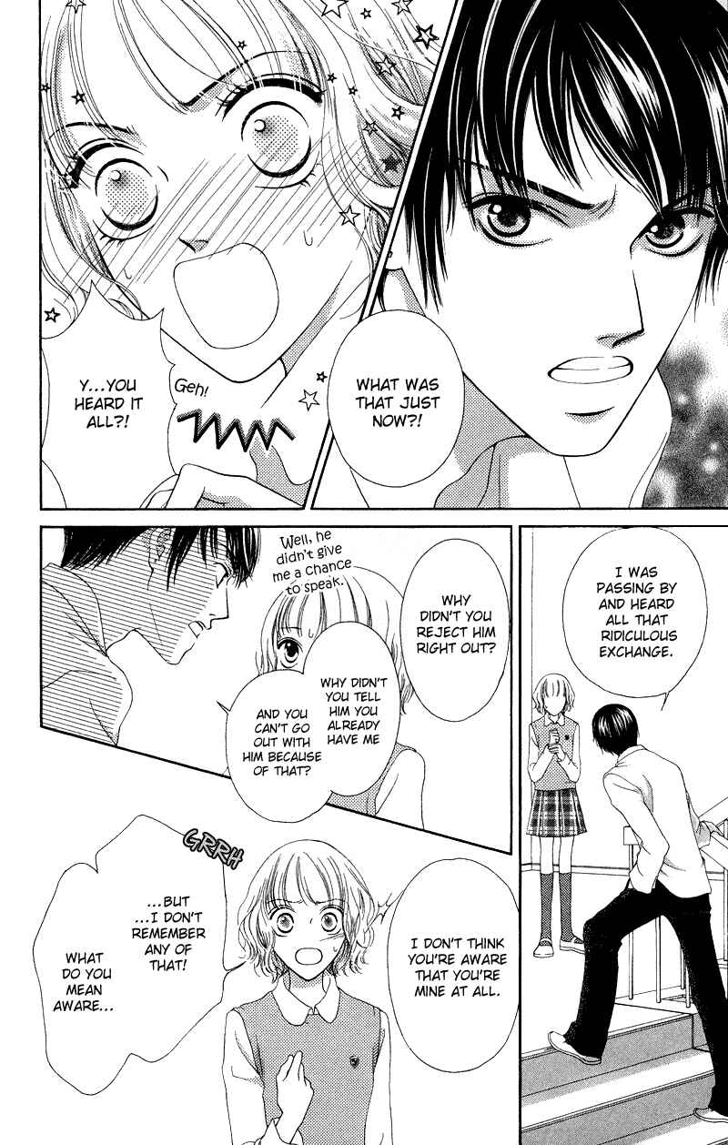Page 21 Chapter 26.5 Nadeshiko Club
