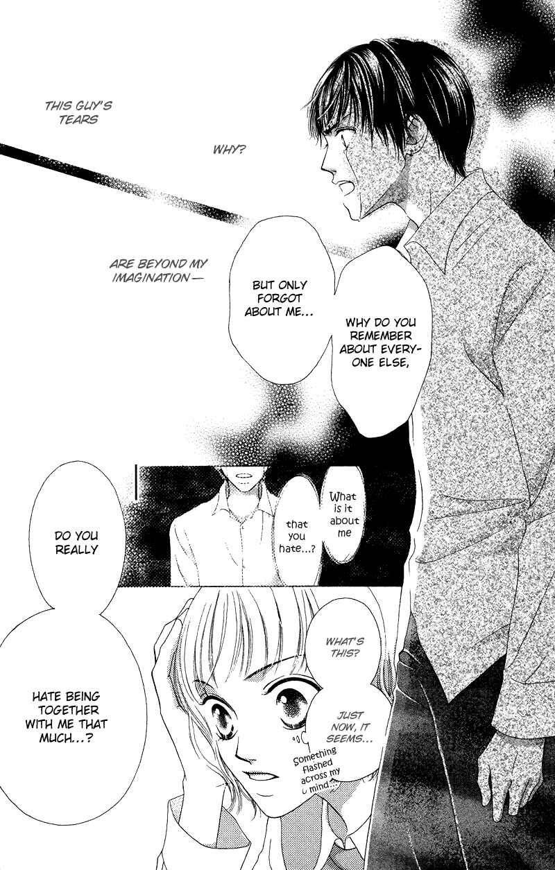Page 26 Chapter 26.5 Nadeshiko Club
