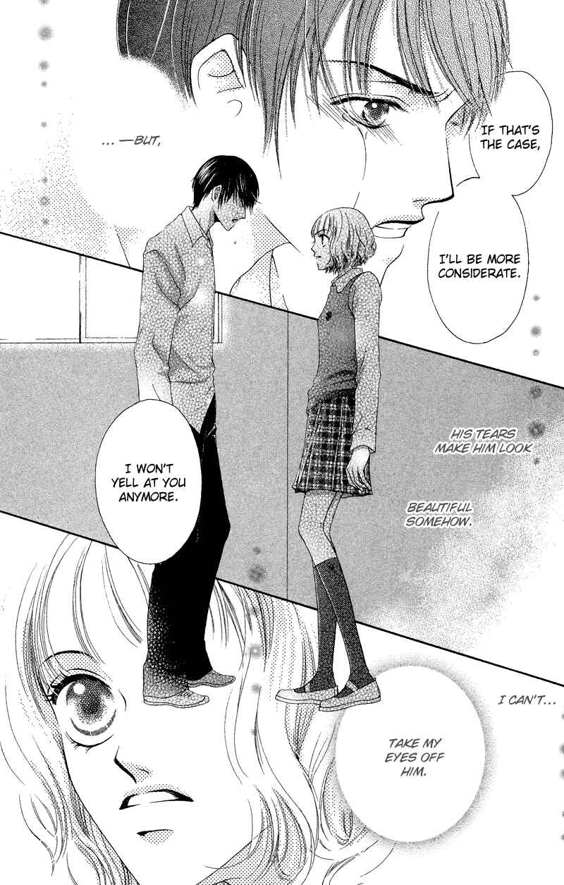 Page 27 Chapter 26.5 Nadeshiko Club