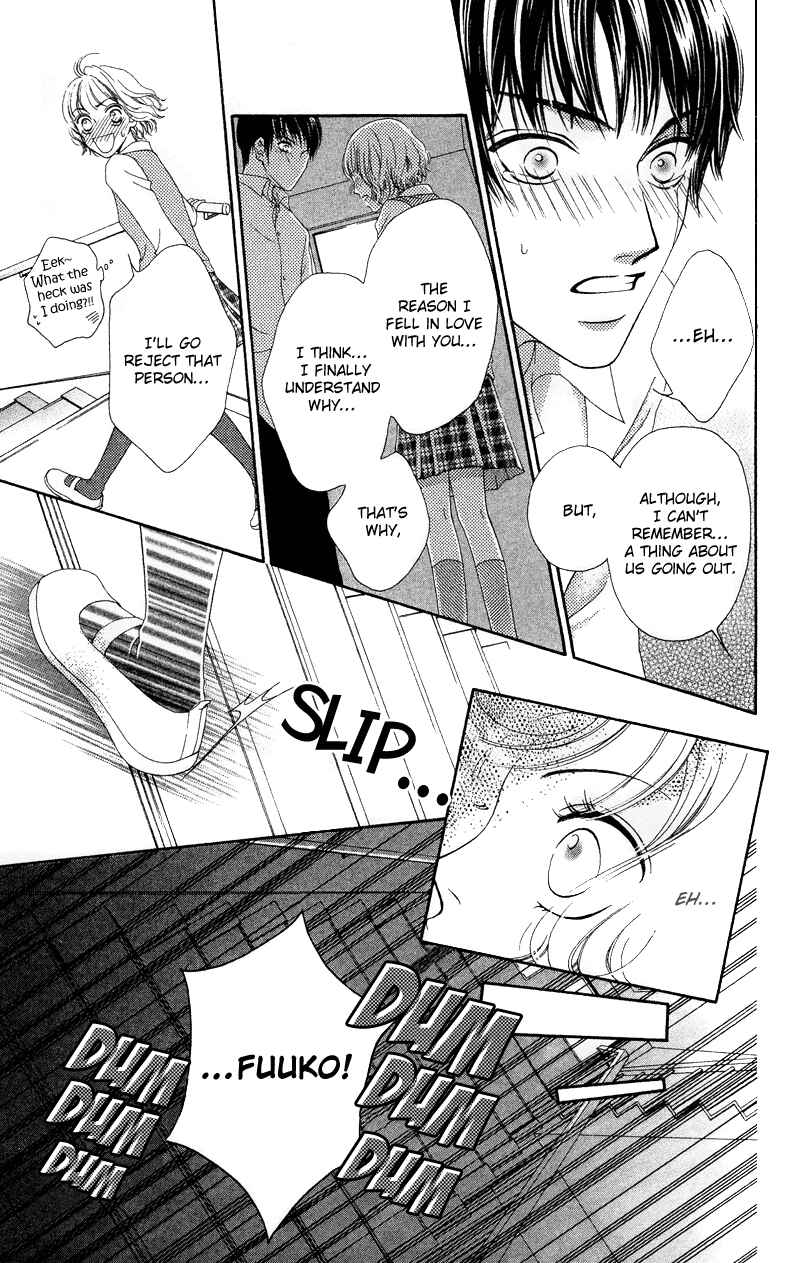 Page 30 Chapter 26.5 Nadeshiko Club
