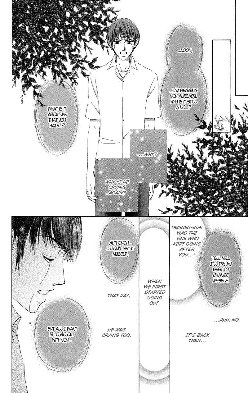 Page 31 Chapter 26.5 Nadeshiko Club