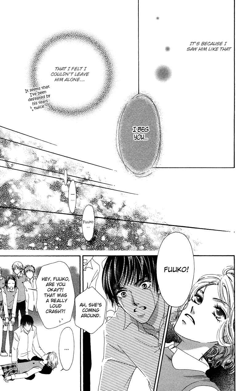 Page 32 Chapter 26.5 Nadeshiko Club