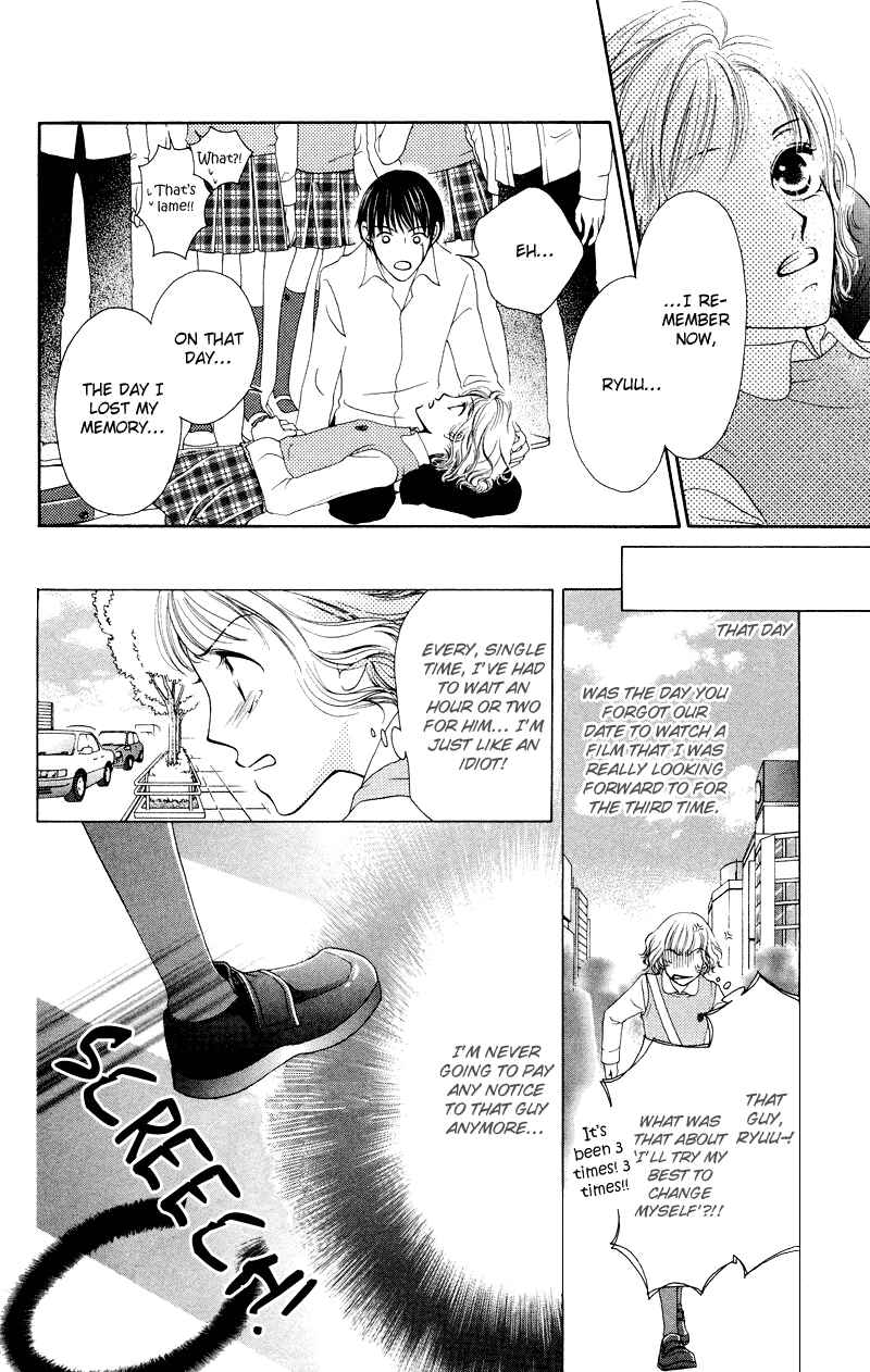 Page 33 Chapter 26.5 Nadeshiko Club