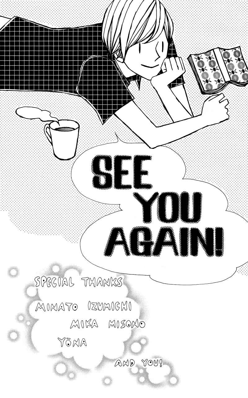Page 37 Chapter 26.5 Nadeshiko Club
