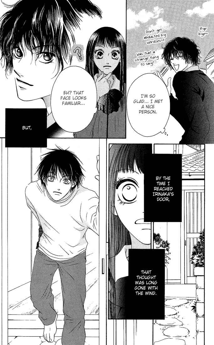 Page 13 Chapter 8 Nadeshiko Club