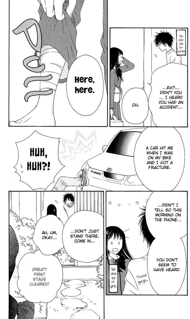 Page 14 Chapter 8 Nadeshiko Club