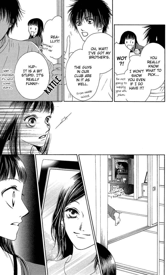 Page 23 Chapter 8 Nadeshiko Club