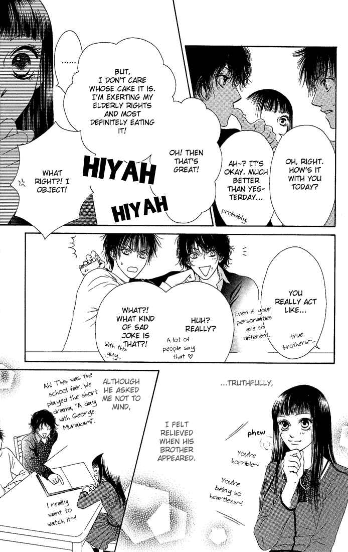 Page 27 Chapter 8 Nadeshiko Club