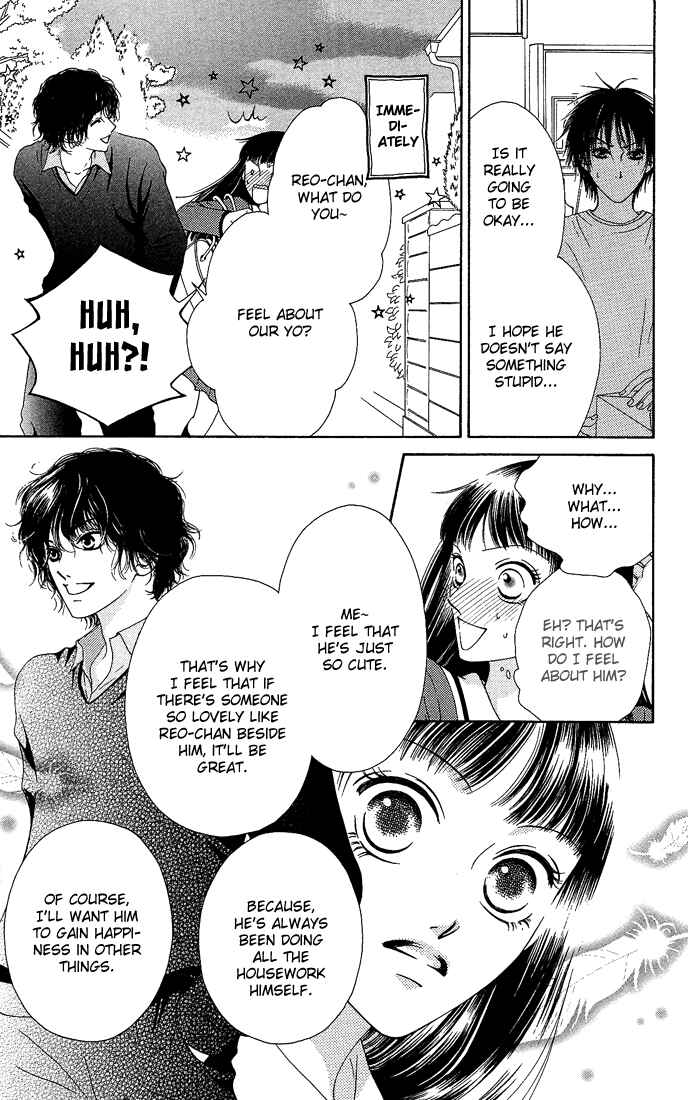 Page 29 Chapter 8 Nadeshiko Club