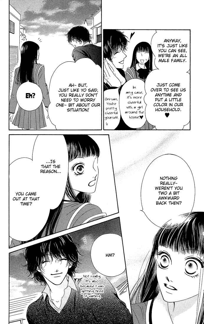 Page 30 Chapter 8 Nadeshiko Club