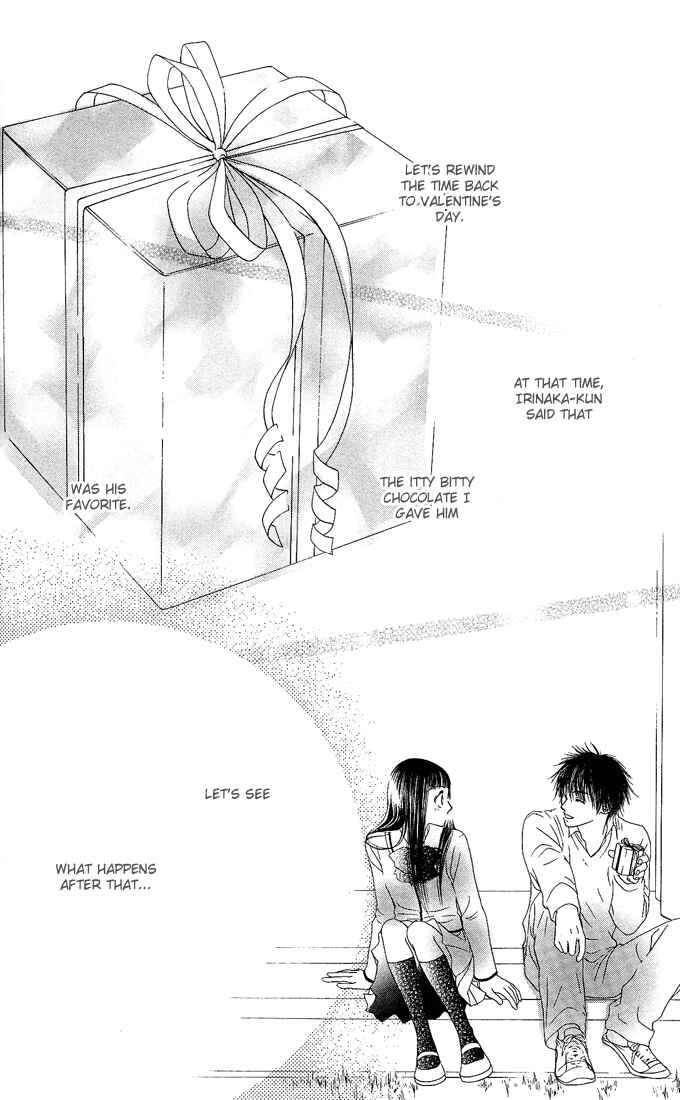 Page 5 Chapter 8 Nadeshiko Club
