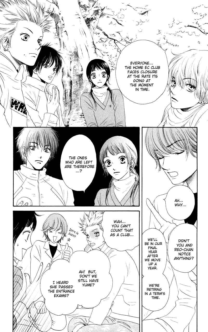 Page 11 Chapter 16 Nadeshiko Club