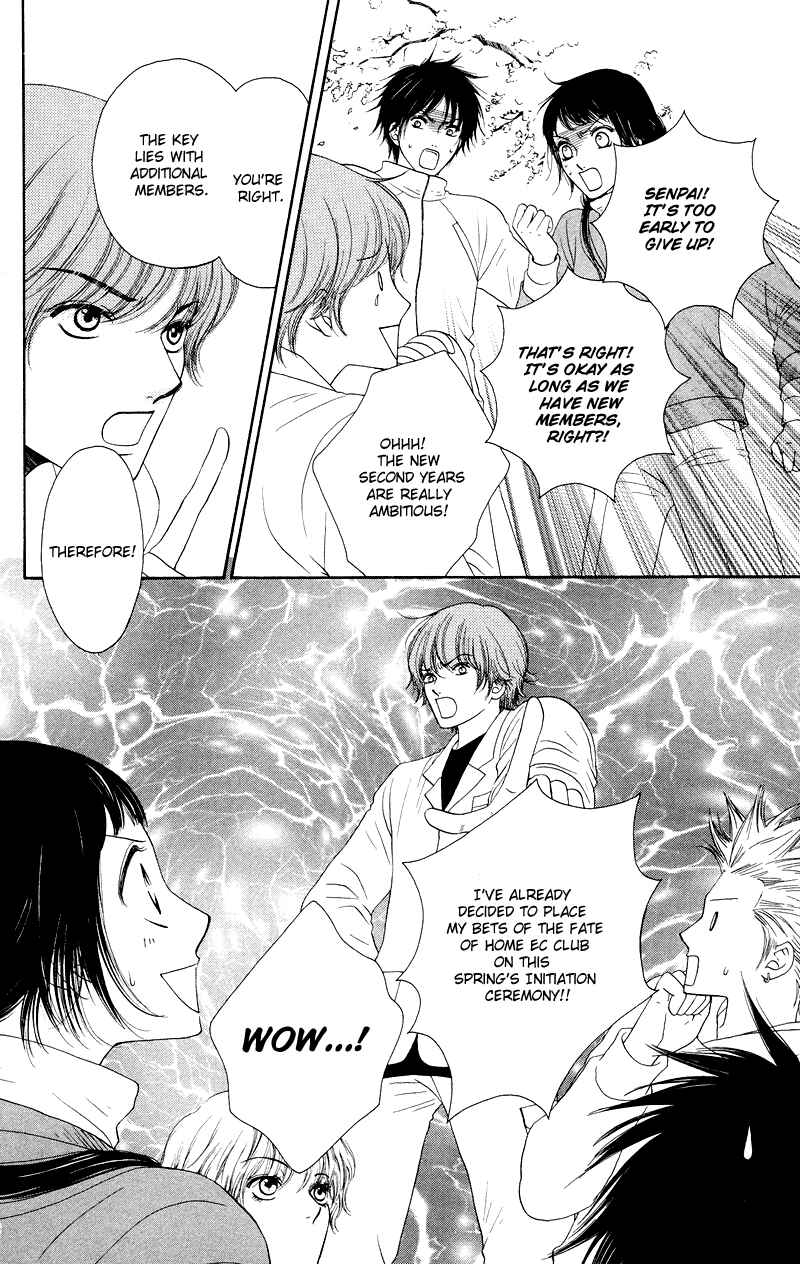 Page 14 Chapter 16 Nadeshiko Club