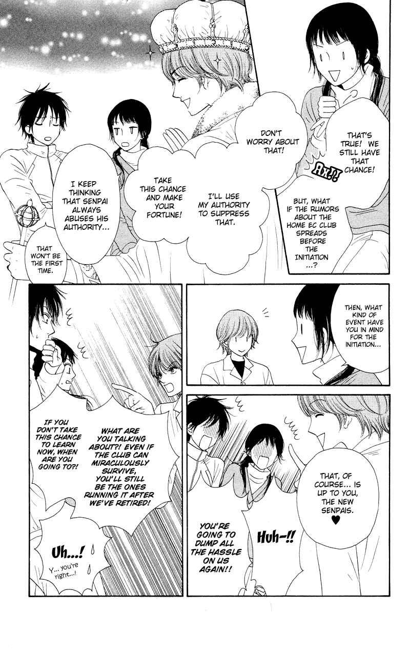 Page 15 Chapter 16 Nadeshiko Club