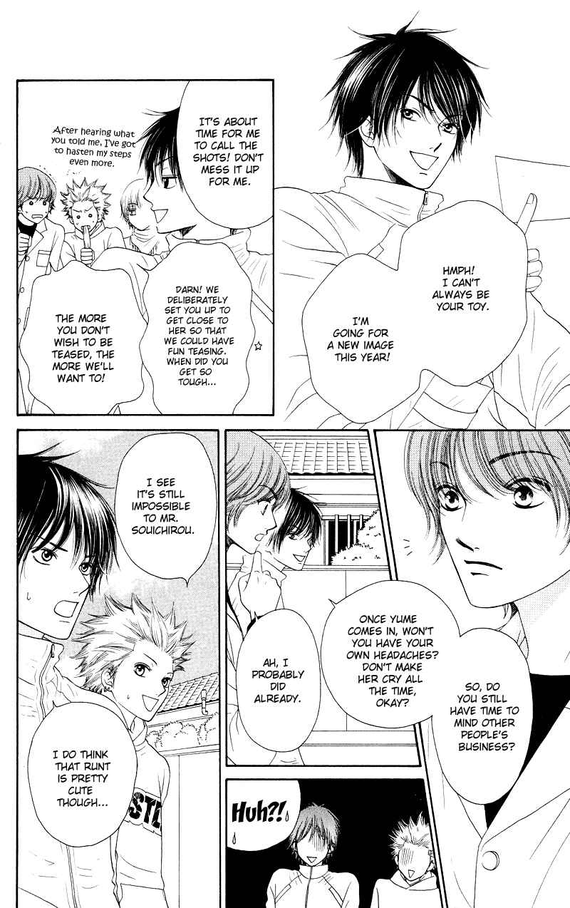 Page 18 Chapter 16 Nadeshiko Club