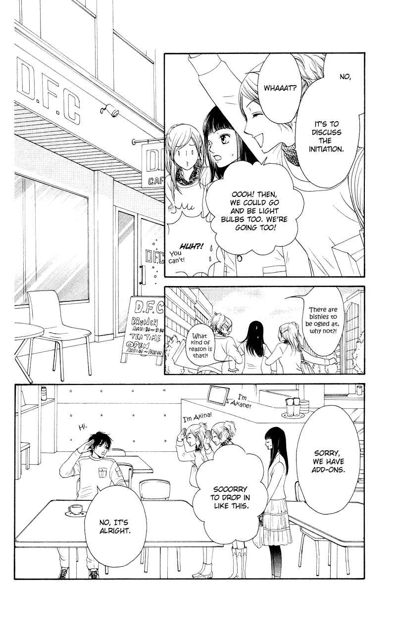 Page 22 Chapter 16 Nadeshiko Club