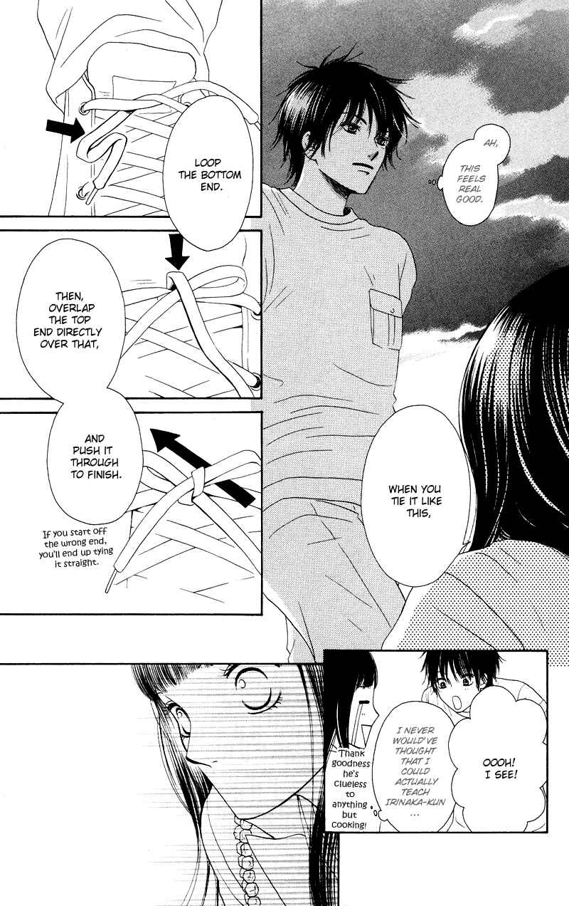 Page 33 Chapter 16 Nadeshiko Club