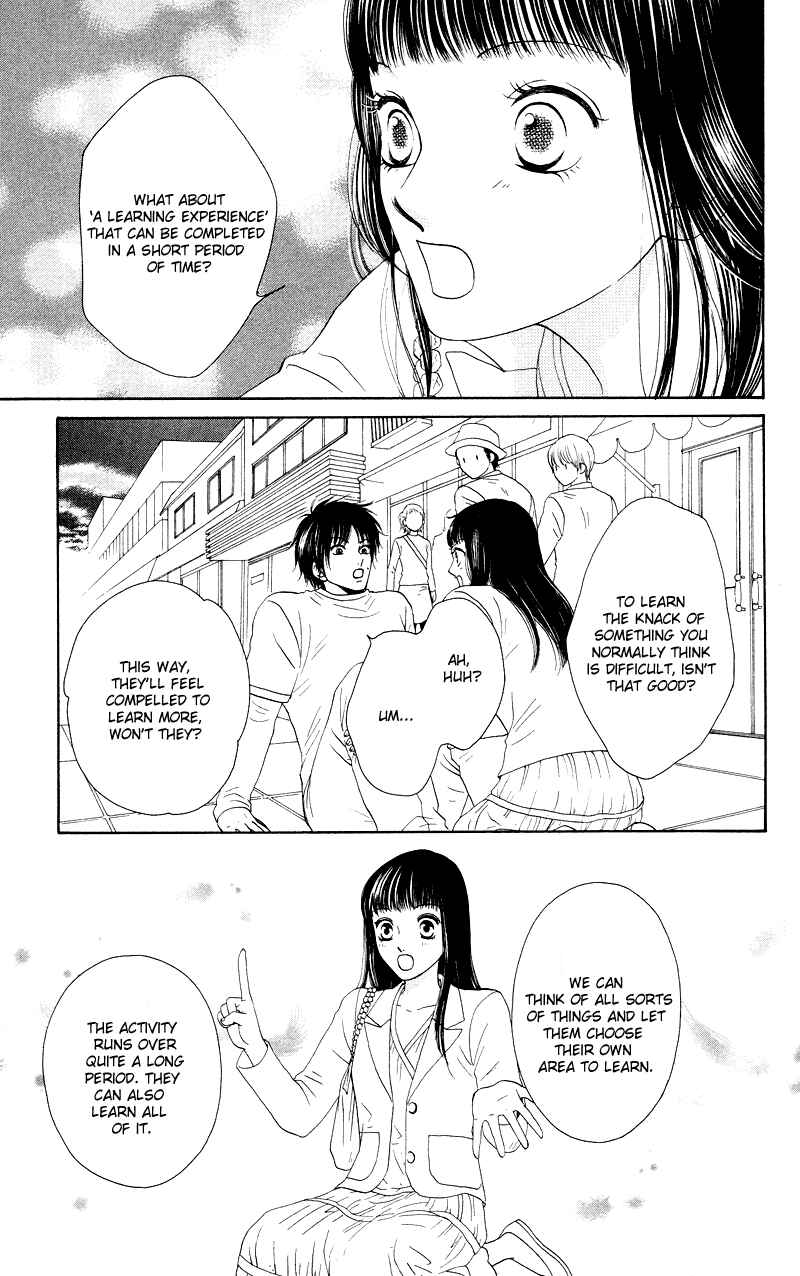 Page 35 Chapter 16 Nadeshiko Club