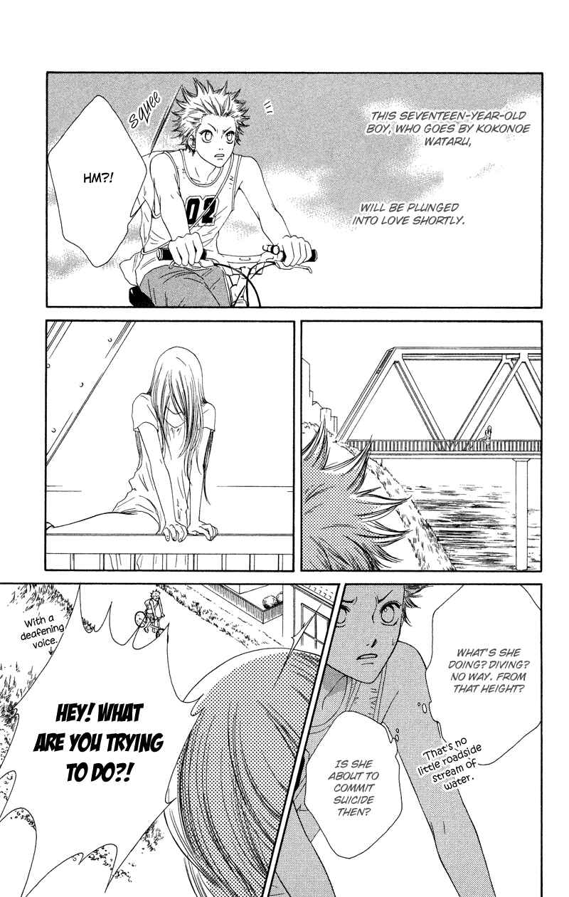 Page 10 Chapter 33 Nadeshiko Club